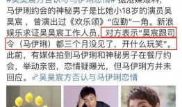 新瓜最新爆料情侣头像图片,甜蜜瞬间，网友直呼太甜了！”