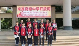 北海中学最新爆料,揭秘校园风云背后的故事